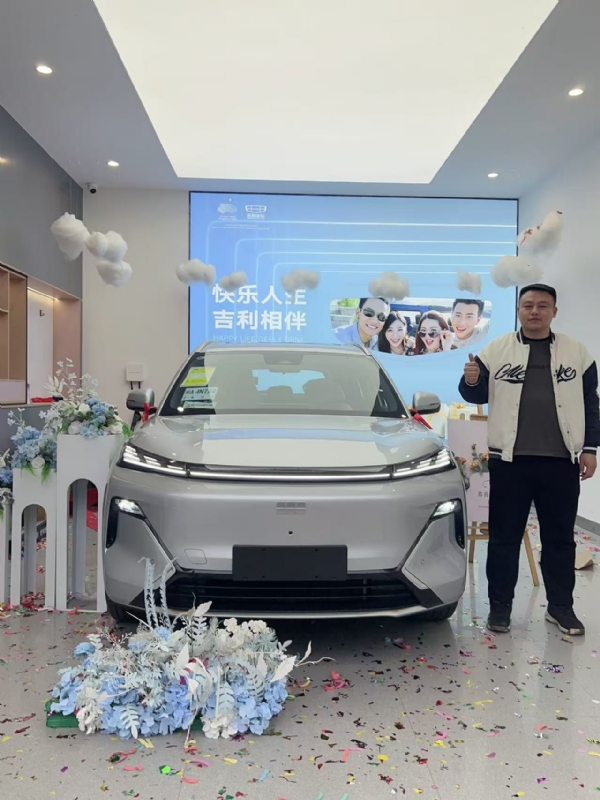 zhao的第一张照片--永泰中老年相亲网